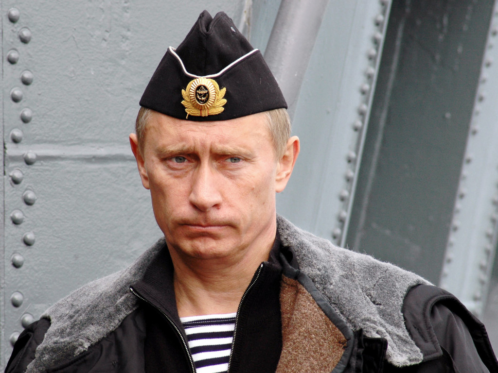 Пути