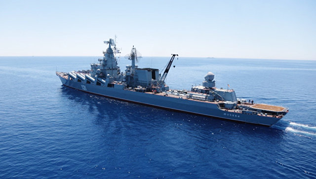 Росси
