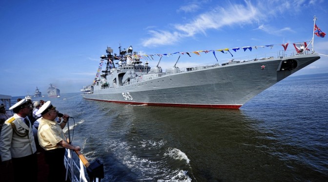 ЧЕРНОМОРСКИЙ ФЛОТ