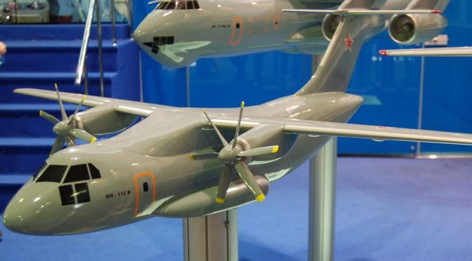 ИЛ-112