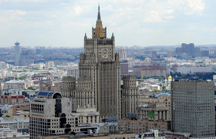 МИД РФ
