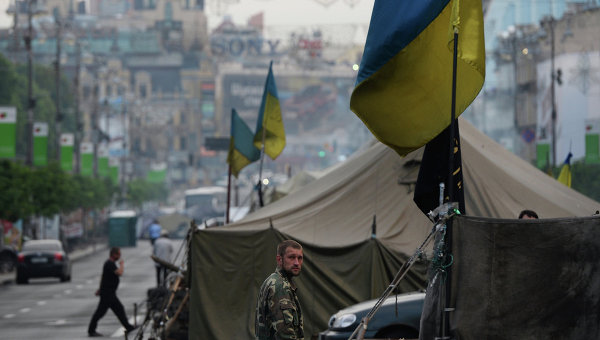 Министерство финансов Украины