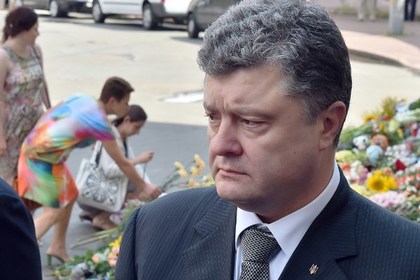Порошенко