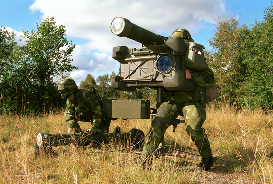 ПЗРК RBS-70