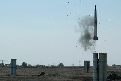 С-300