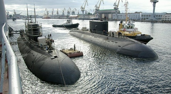 САТУРН