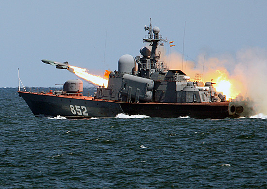 Термит