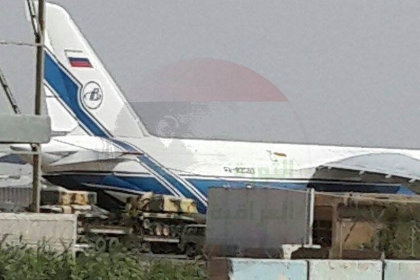 Выгрузка ТОС-1А в Багдаде