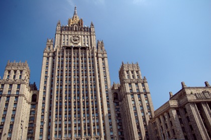 Здание МИД России