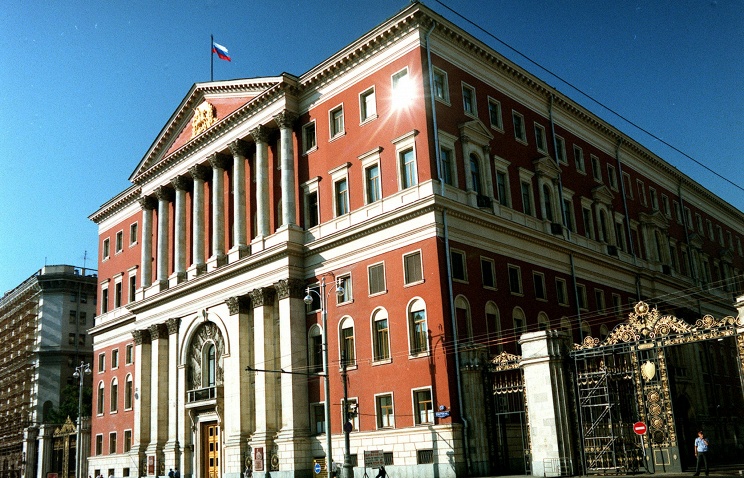 Здание правительства Москвы