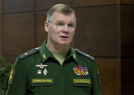 рплгл