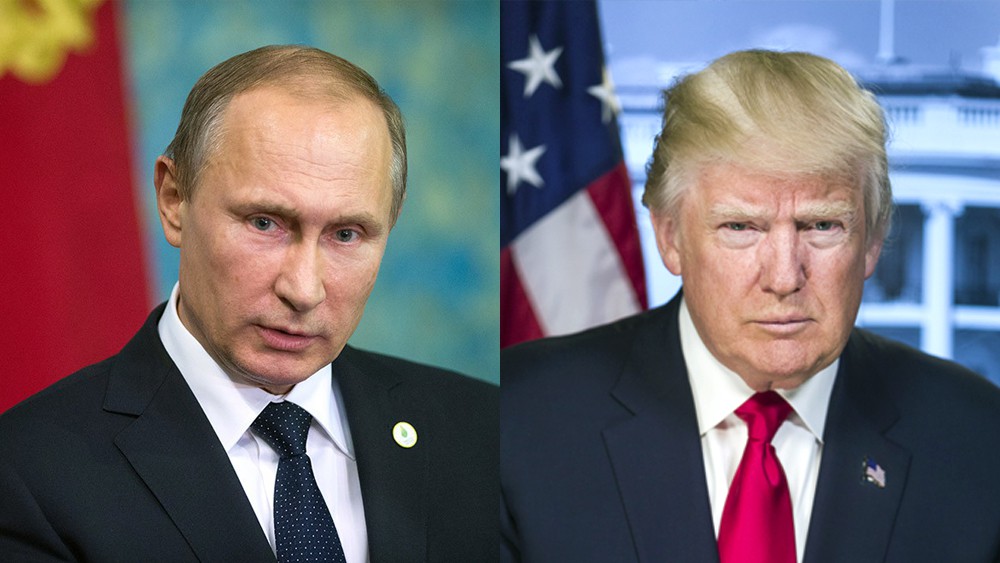 Пути