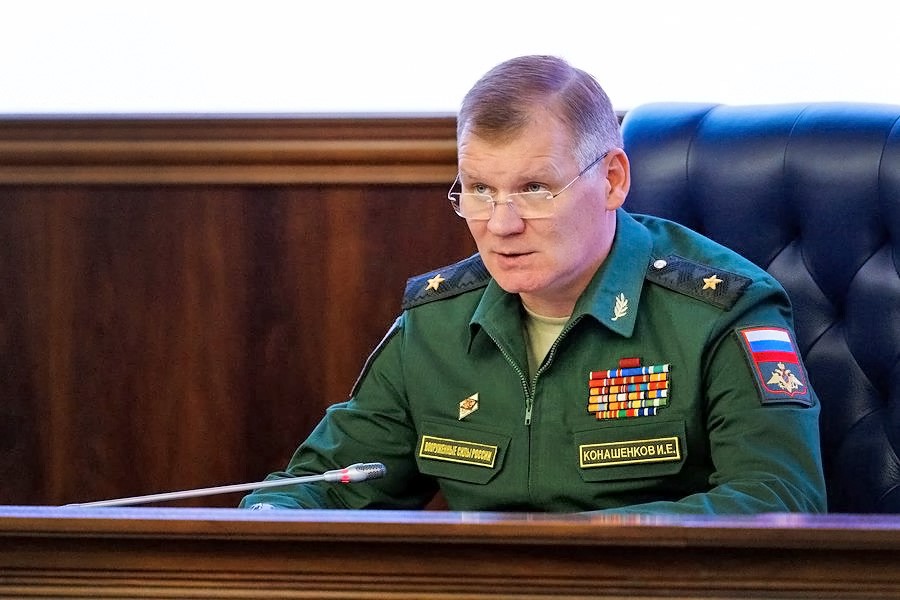 Минобороны России