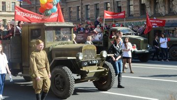 9 мая