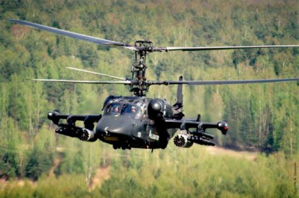 российский ВПК