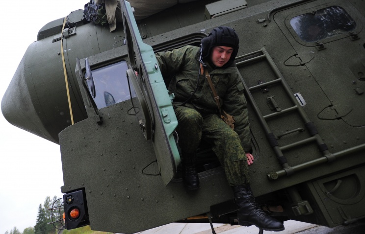 состав РВСН