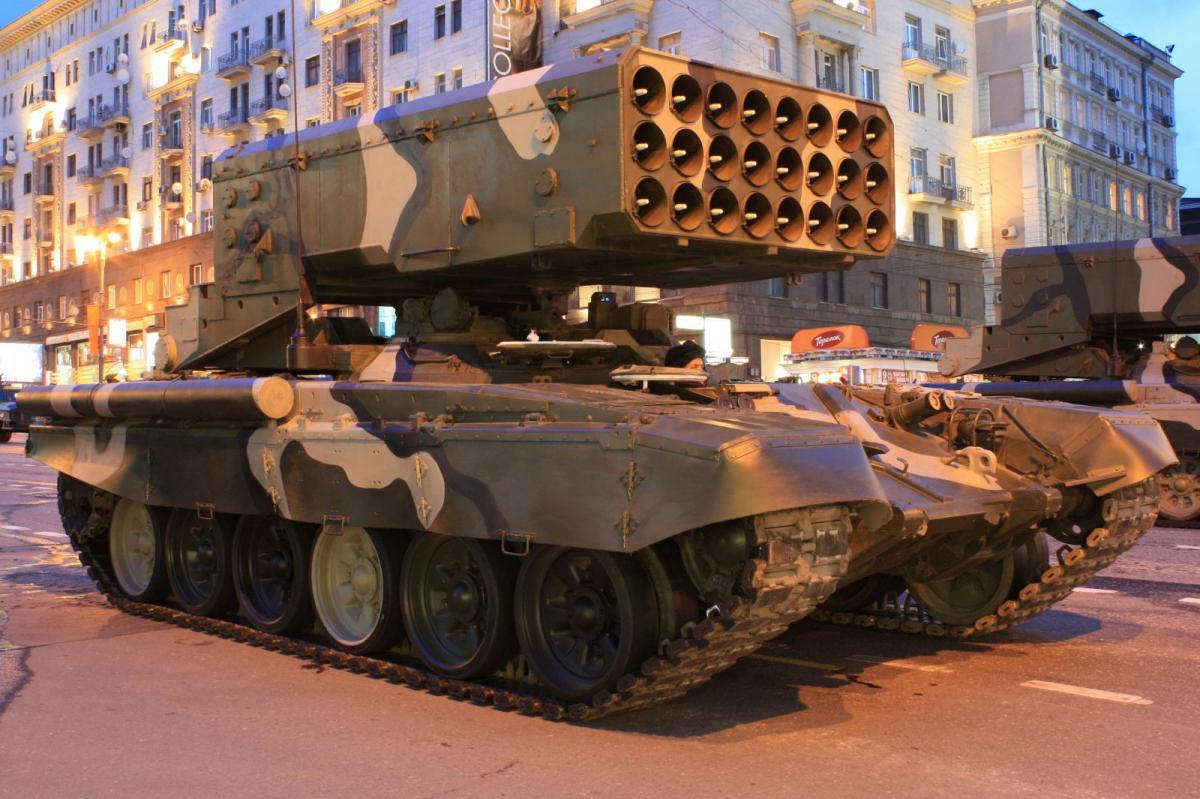 Ирак вооружения