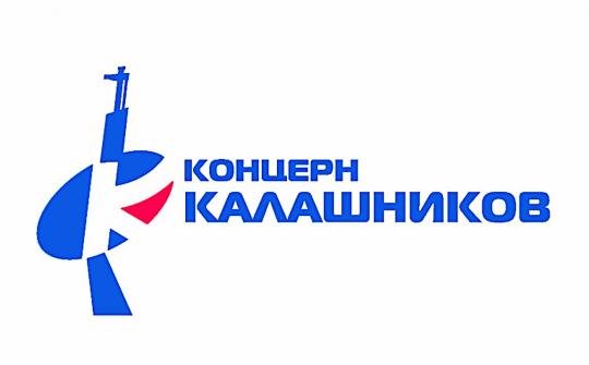 Рынок вооружений