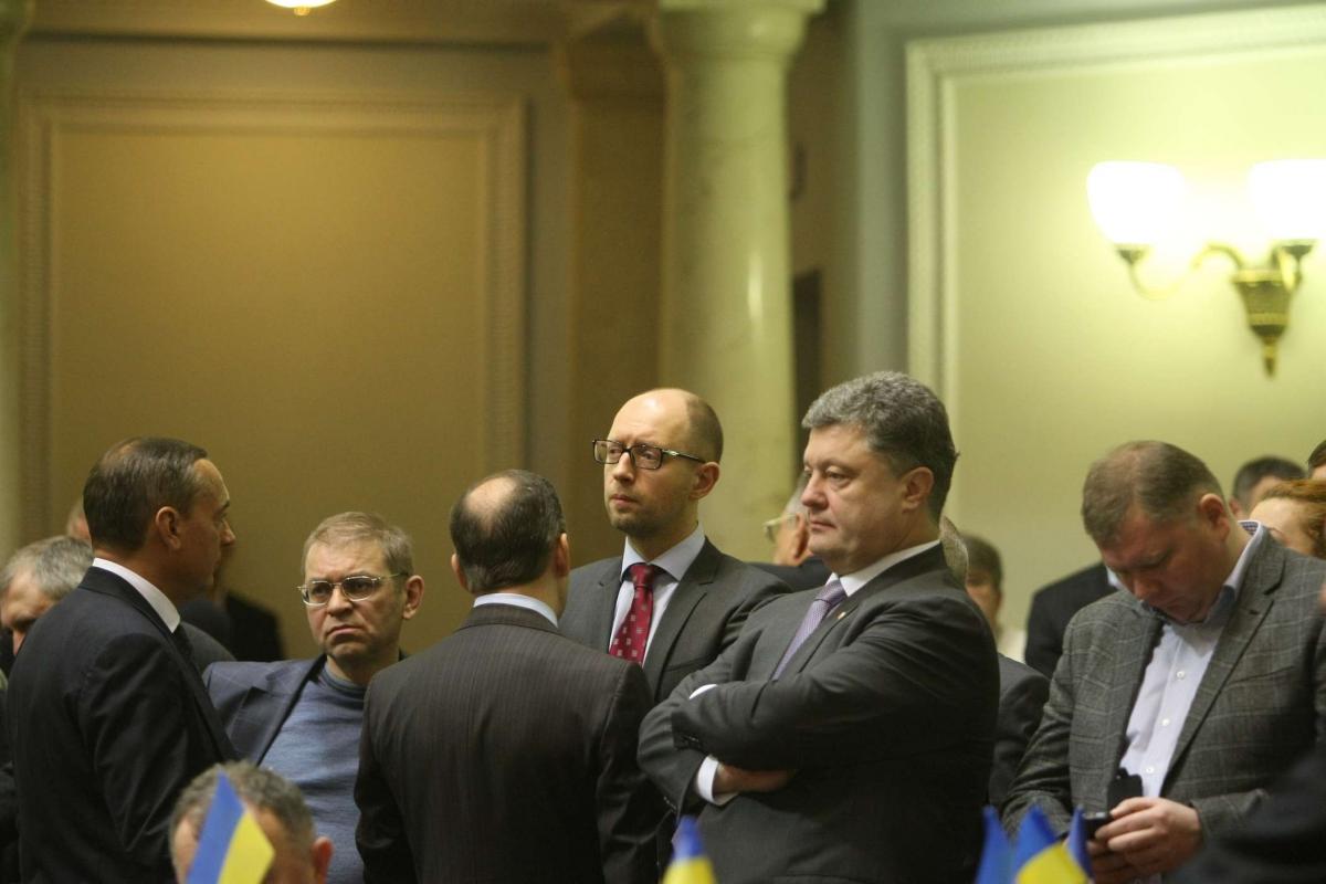 Украина ОПК