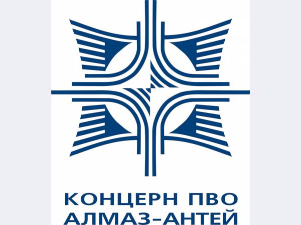 Концерн ПВО Алмаз-Антей