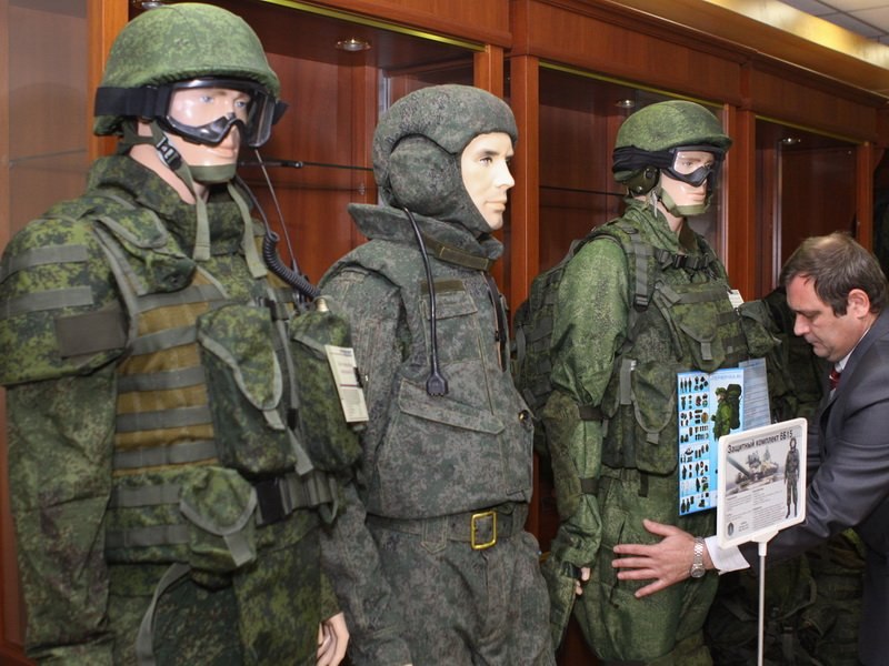 боевая экипировка "Ратник"