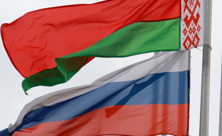 единая региональная система