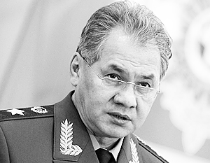 Шойгу