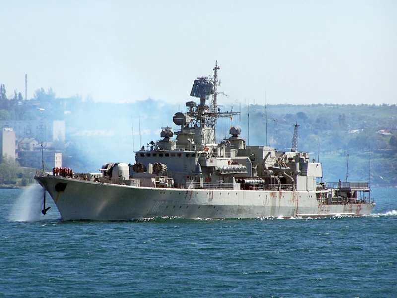 Украина военно-морские силы