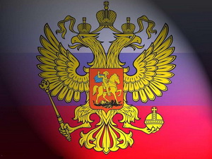 Роль национальных ценностей