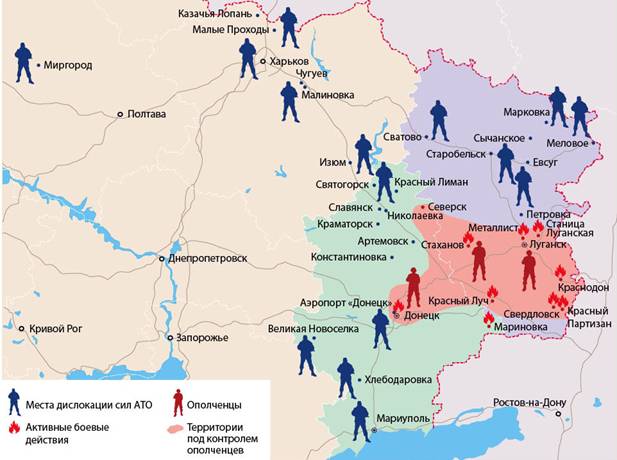 Карта Украины Донецк Луганск