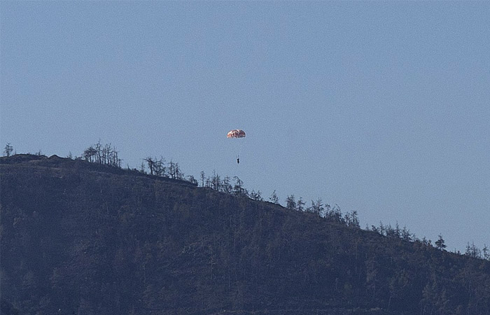 Крушение российского Су-24 в Сирии