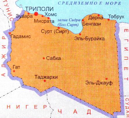Карта Ливии. Ливия карта мира.