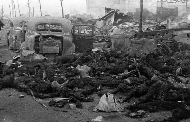 English: Photo taken by Ishikawa Kōyō(1904-1989) around 10 March, 1945.