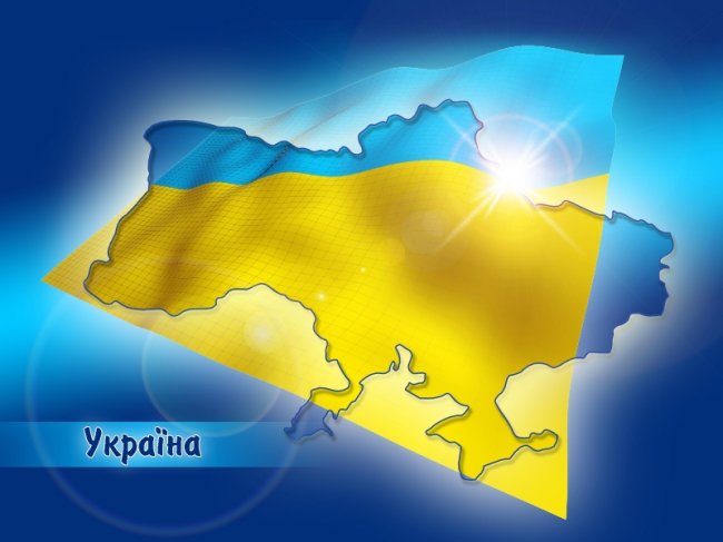 Украина внешняя политика