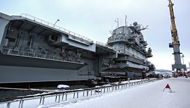Адмирал Кузнецов