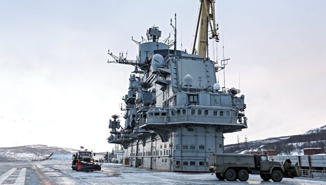 Адмирала Кузнецова
