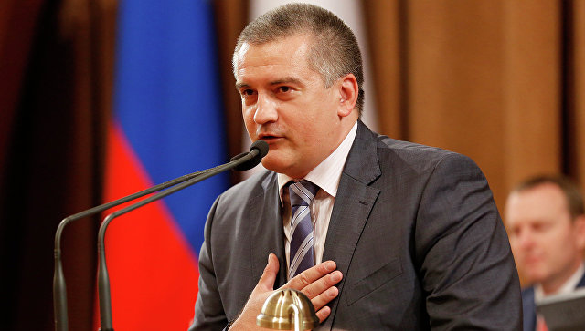 Аксенов 