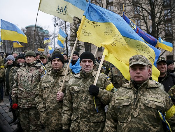 Активисты