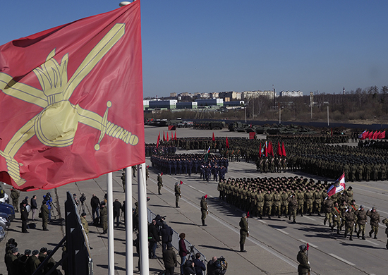 апвлрод