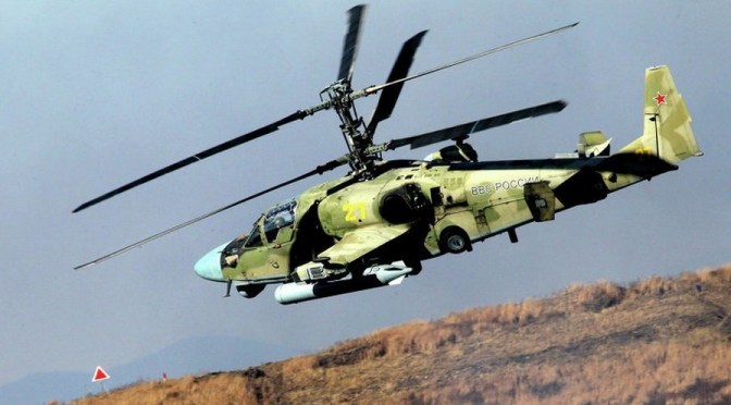 АЛЛИГАТОР