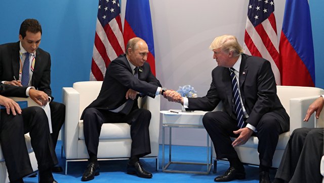 Трамп