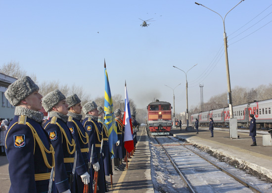 чрлнелчн