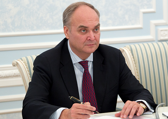 толянчик
