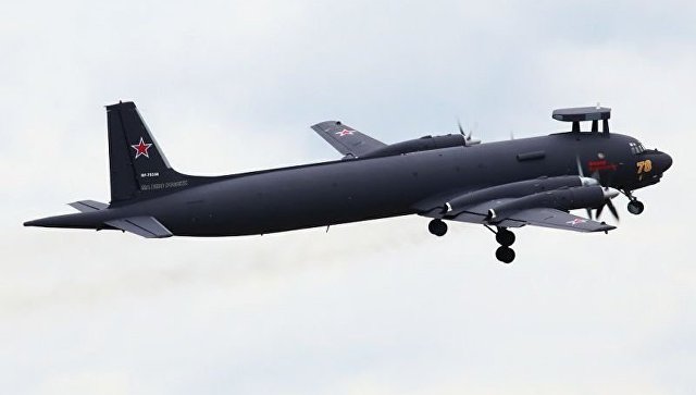 Аркт