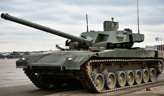 армата