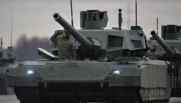 Армата