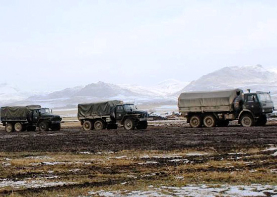 Армени