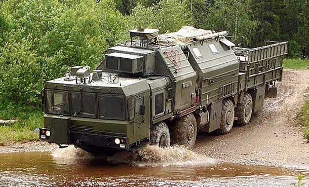 Армия