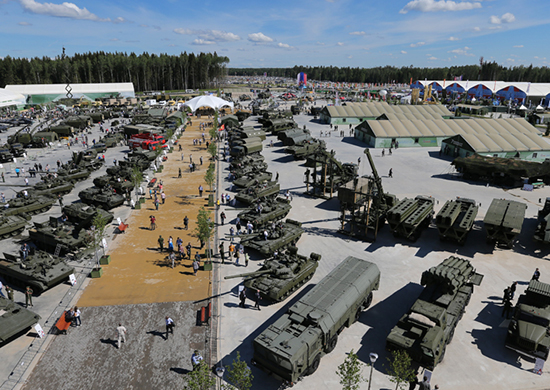 Армия