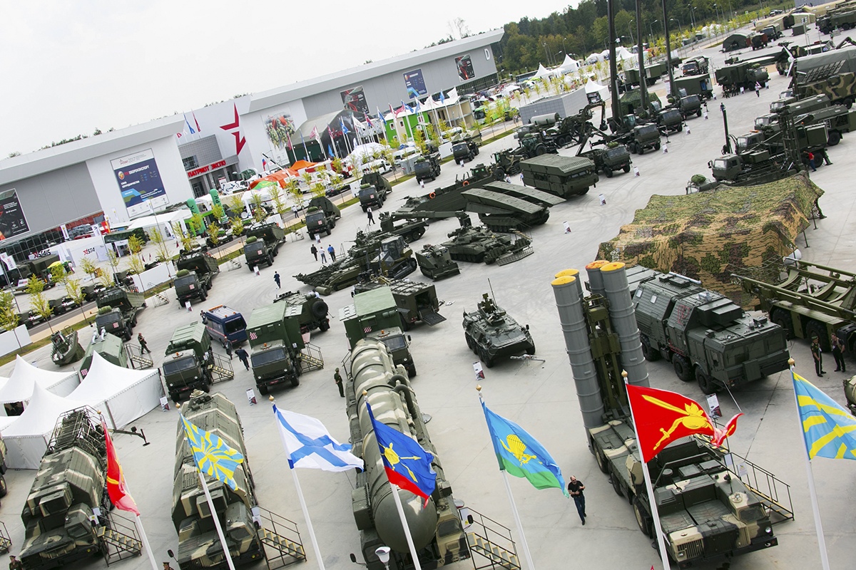 Армия